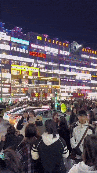 w020240405708511793931 (1).gif